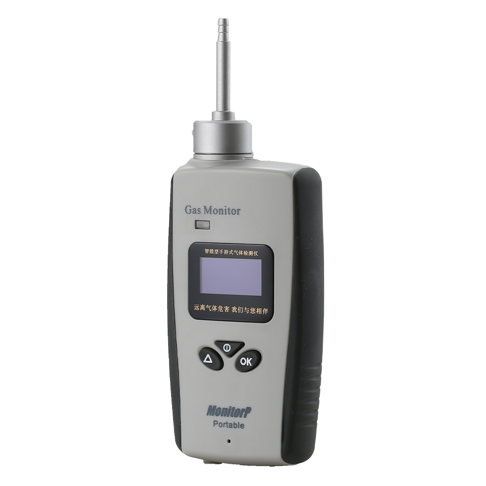 有毒氣體檢測儀